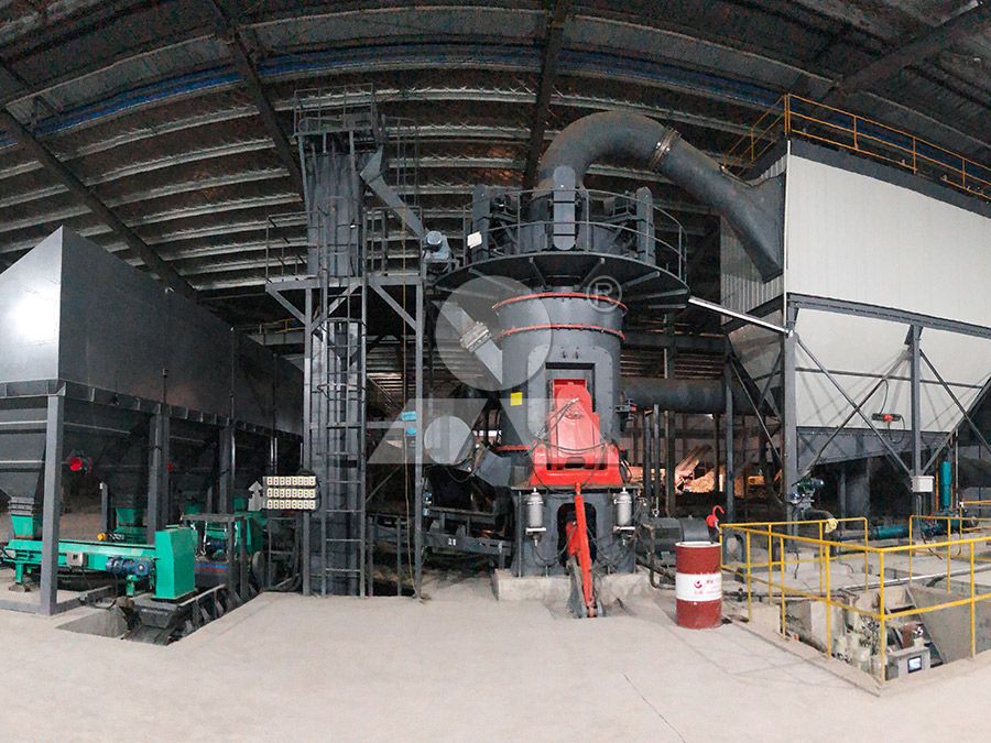 LM vertical mill for cement production and slag grinding