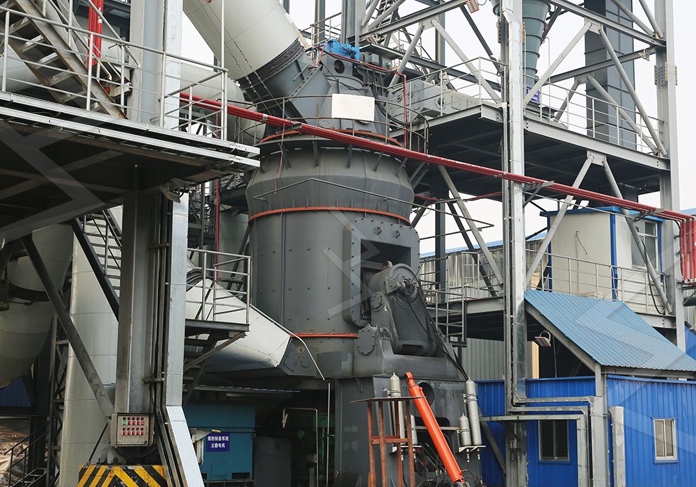 LUM Ultrafine Vertical Roller Mill by Liming