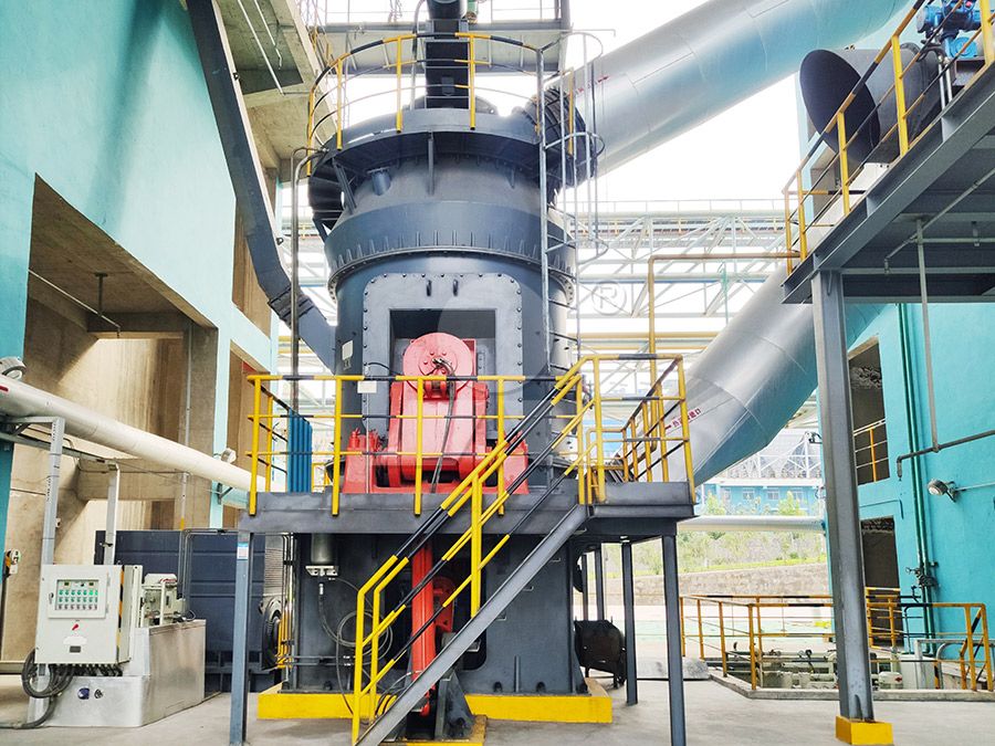 Vertical roller mill for fine powder production